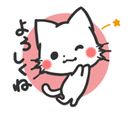 mild-White cat sticker #6117341
