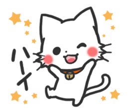 mild-White cat sticker #6117342