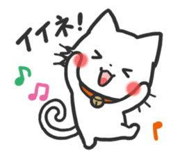 mild-White cat sticker #6117347