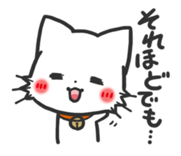 mild-White cat sticker #6117351