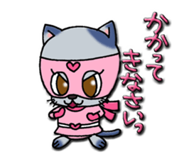 Work of the cat sticker #6117681