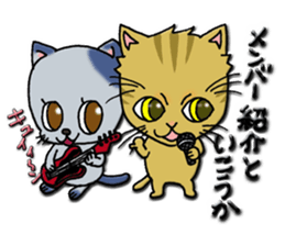 Work of the cat sticker #6117686