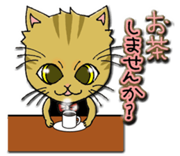 Work of the cat sticker #6117695