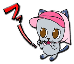 Work of the cat sticker #6117696