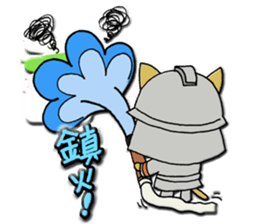 Work of the cat sticker #6117701