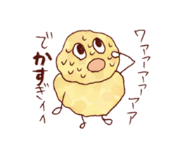 TENKASUKUN sticker #6118114
