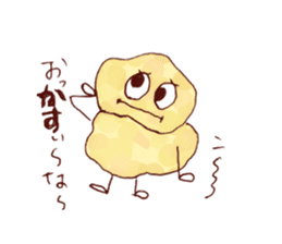 TENKASUKUN sticker #6118116