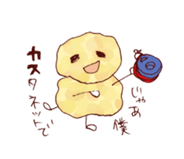 TENKASUKUN sticker #6118117