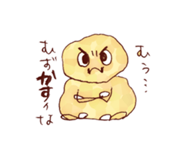TENKASUKUN sticker #6118118