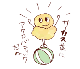 TENKASUKUN sticker #6118119