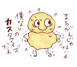 TENKASUKUN sticker #6118122