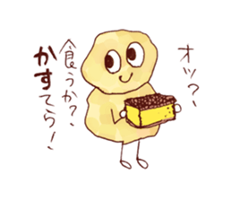 TENKASUKUN sticker #6118123