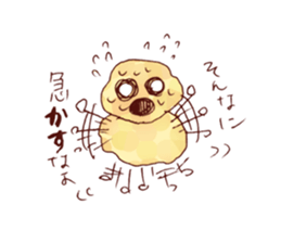 TENKASUKUN sticker #6118126