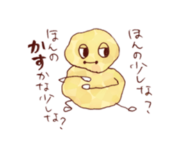 TENKASUKUN sticker #6118127