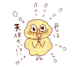 TENKASUKUN sticker #6118129