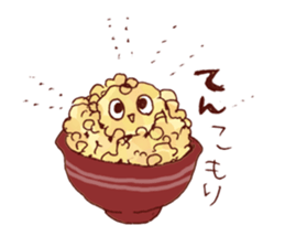 TENKASUKUN sticker #6118132