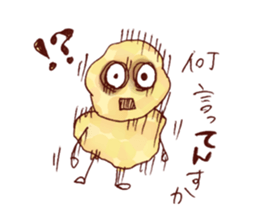 TENKASUKUN sticker #6118133