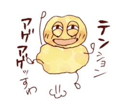 TENKASUKUN sticker #6118135