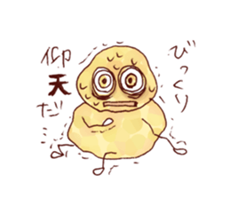 TENKASUKUN sticker #6118136