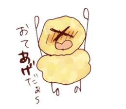 TENKASUKUN sticker #6118138