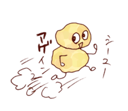 TENKASUKUN sticker #6118139