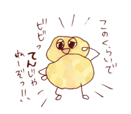 TENKASUKUN sticker #6118144
