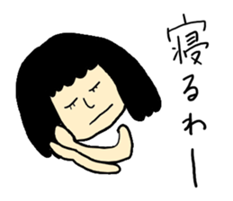 Hysteric woman sticker #6118153