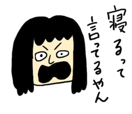 Hysteric woman sticker #6118154