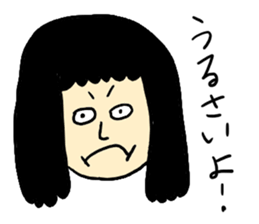 Hysteric woman sticker #6118155