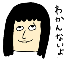 Hysteric woman sticker #6118160