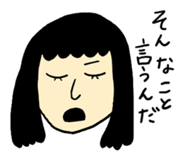 Hysteric woman sticker #6118162