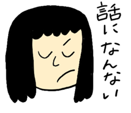 Hysteric woman sticker #6118164