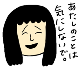 Hysteric woman sticker #6118166