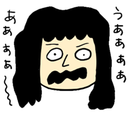 Hysteric woman sticker #6118168