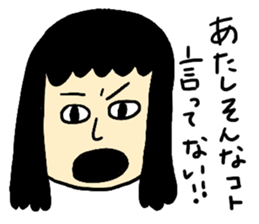 Hysteric woman sticker #6118170