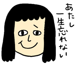 Hysteric woman sticker #6118171