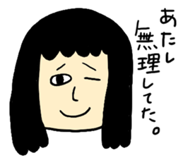 Hysteric woman sticker #6118172