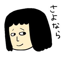 Hysteric woman sticker #6118180