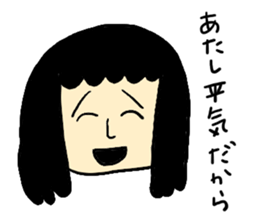 Hysteric woman sticker #6118181