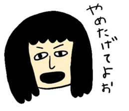 Hysteric woman sticker #6118183