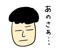 Hysteric woman sticker #6118184