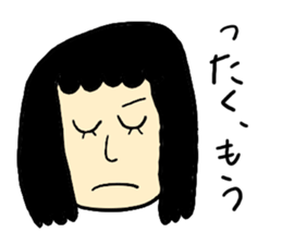 Hysteric woman sticker #6118189