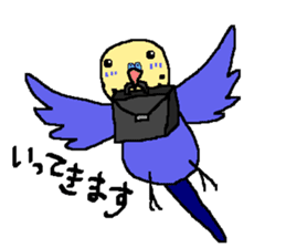 Mr. office worker budgerigar sticker #6118235