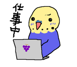 Mr. office worker budgerigar sticker #6118236