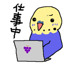 Mr. office worker budgerigar sticker #6118236