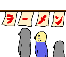 Mr. office worker budgerigar sticker #6118237