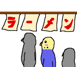 Mr. office worker budgerigar sticker #6118237