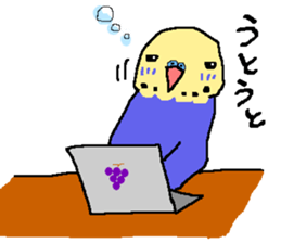Mr. office worker budgerigar sticker #6118238