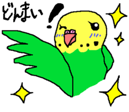 Mr. office worker budgerigar sticker #6118240