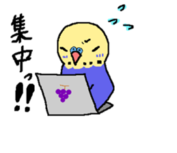 Mr. office worker budgerigar sticker #6118242